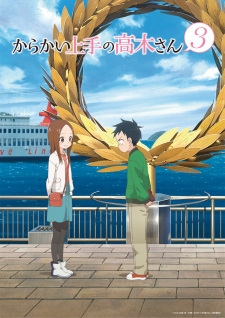 Nicht schon wieder, Takagi-San