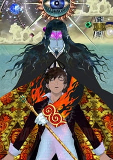 Der Graf von Monte Christo: Gankutsuou
