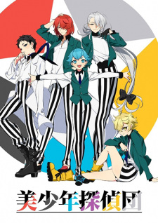 Bishounen Series