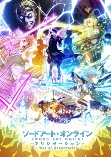 Sword Art Online Alicization War of Underworld Teil 2 