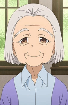 Shinobu's Grandmother