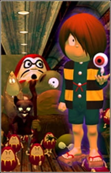 Gegege no Kitarou: Kitarou no Yuurei Densha