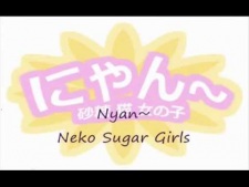 Nyan 〜 satō neko on'nanoko
