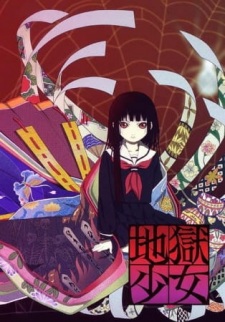 Jigoku Shoujo Recap