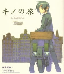 Kino no Tabi: The Beautiful World - Tou no Kuni