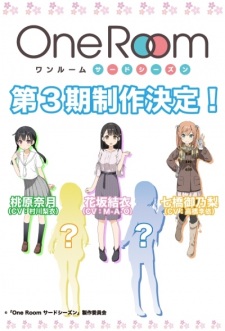 One Room Third Season