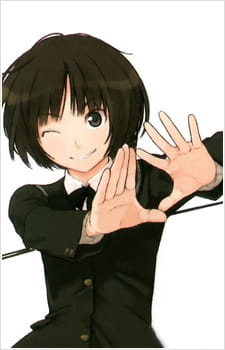 Amagami SS: Tachibana Miya-hen - Imouto