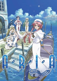 Aria