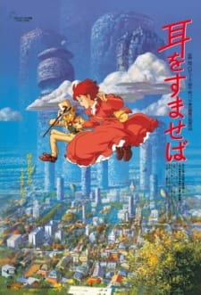 Stimme des Herzens - Whisper of the Heart