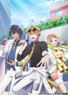 I★Chu: Étoile Stage