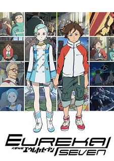 Koukyoushihen Eureka Seven: Navigation ray=out