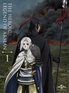 Arslan Senki (TV): 4-koma Gekijou