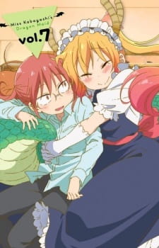 Miss Kobayashis Dragon Maid: Valentine, Soshite Onsen! - Amari Kitai Shinaide Kudasai