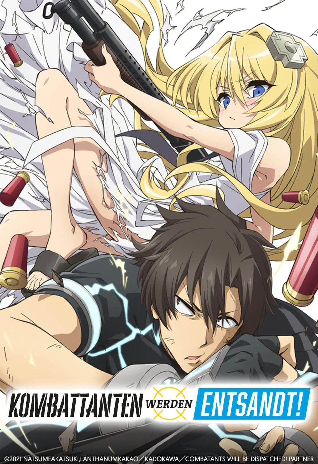 Sentouin, Hakenshimasu!