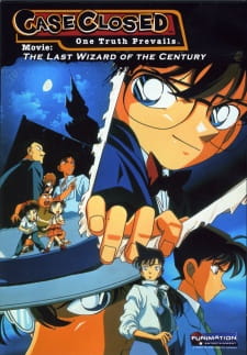 Detective Conan Movie 03: Der Magier des letzten Jahrhunderts