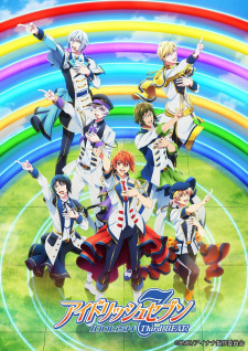 IDOLiSH7 3rd Season Part 2