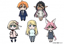 Chotto dake Ai ga Omoi Dark Elf ga Isekai kara Oikaketekita Mini Anime Gekijou