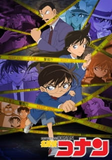 Detective Conan (TV)