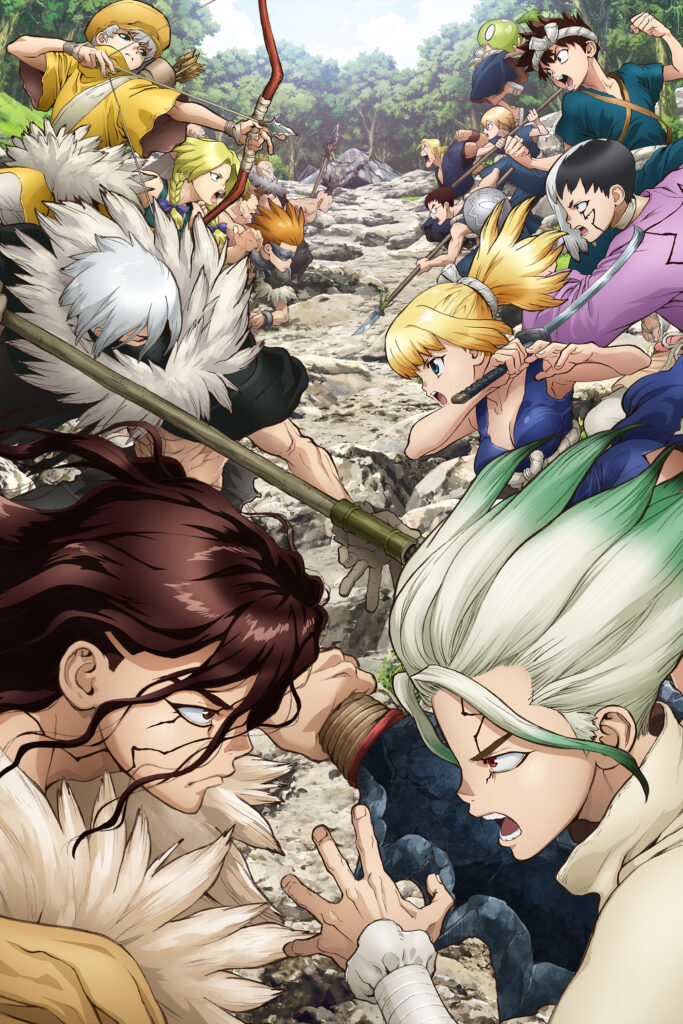 Dr. Stone: Stone Wars - Kaisen Zenya Special Eizou