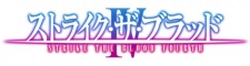 Strike the Blood IV