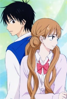 Kimi ni Todoke 2nd Season: Kataomoi