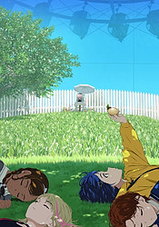 Wonder Egg Priority Tokubetsu-hen