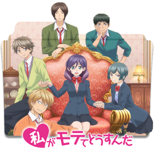 Küss ihn, nicht mich!