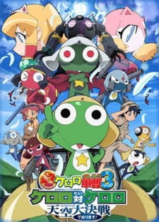Keroro Gunsou Movie 3: Tenkuu Daikessen de Arimasu!
