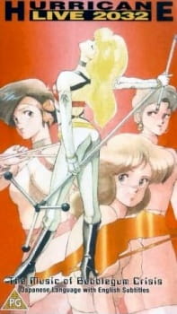 Hurricane Live! 2032