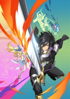 Shinchou Yuusha: Kono Yuusha ga Ore Tsueee Kuse ni Shinchou Sugiru Recap