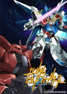 Gundam Build Fighters OVA