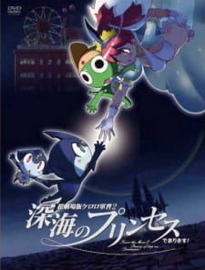 Keroro Gunsou Movie 2: Shinkai no Princess de Arimasu!