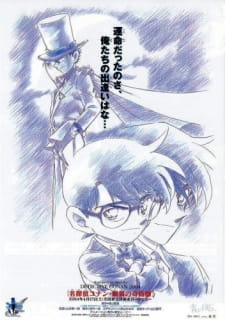 Detective Conan Movie 08: Der Magier mit den Silberschwingen