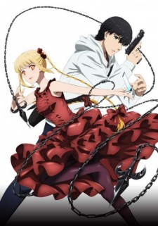 Darwin's Game: Log Line