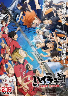 Haikyu!! Das Play-off der Müllhalde