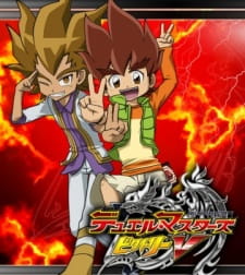 Duel Masters Victory V
