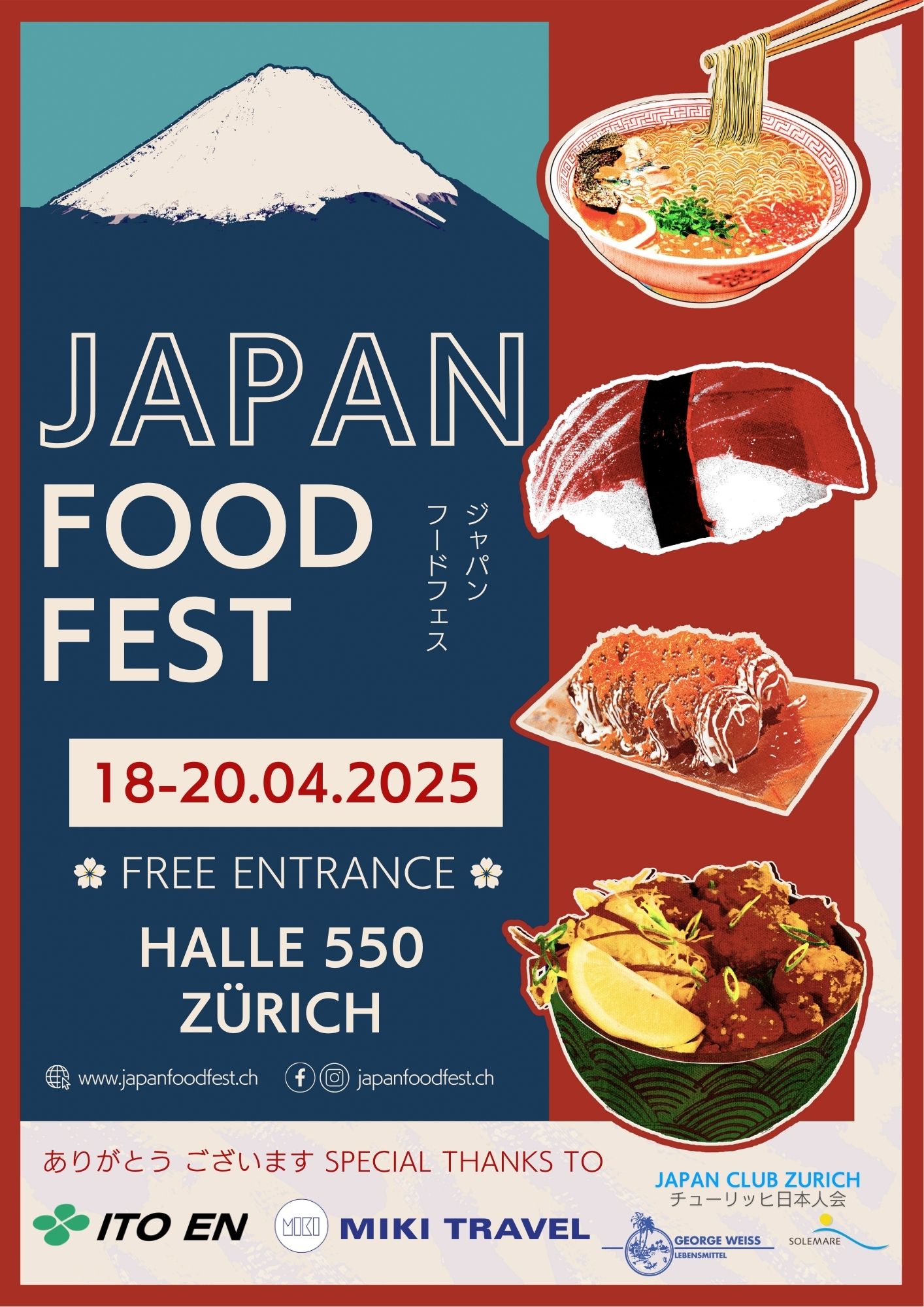 Japan Food Fest