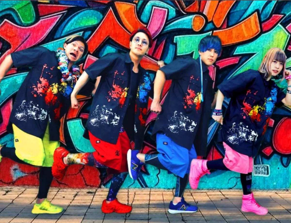 ISCREAM NEVER GROUND