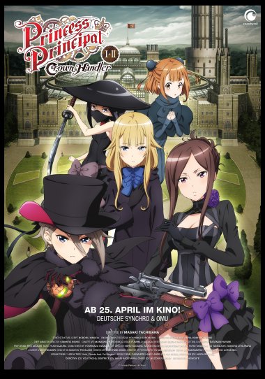 Princess Principal: Crown Handler 1+2 Omu