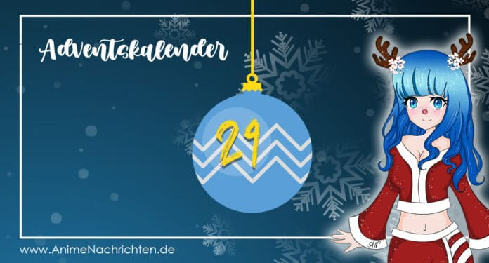 Adventskalender 2023: 24. Türchen