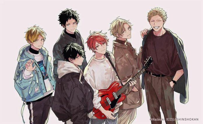 Given: Titel und Releasetermin des ersten Films bekannt gegeben