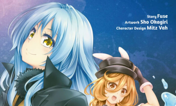 “Der Schleim-Reiseführer in das Land der Dämonen” bricht ab