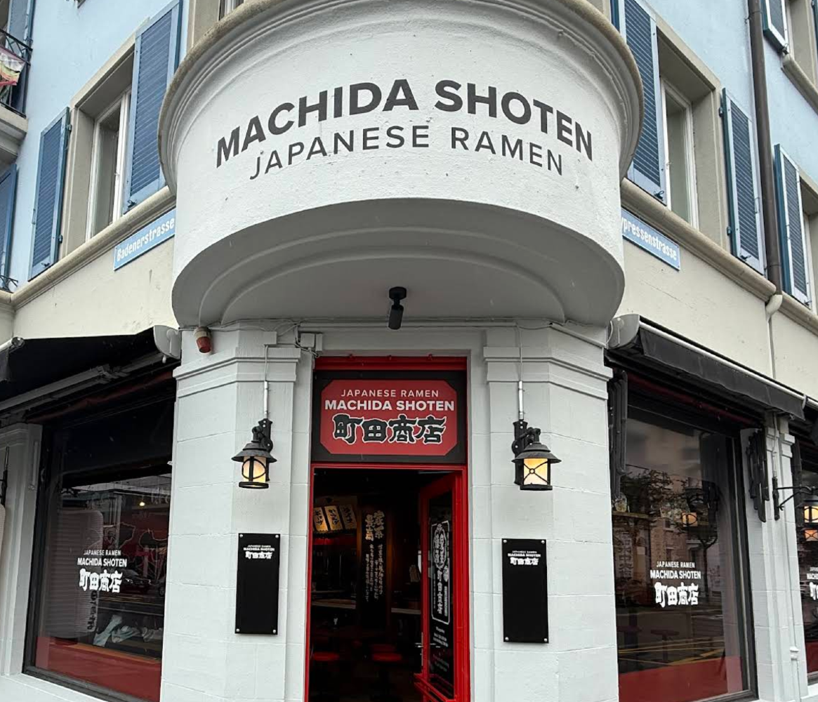 Machida Shoten