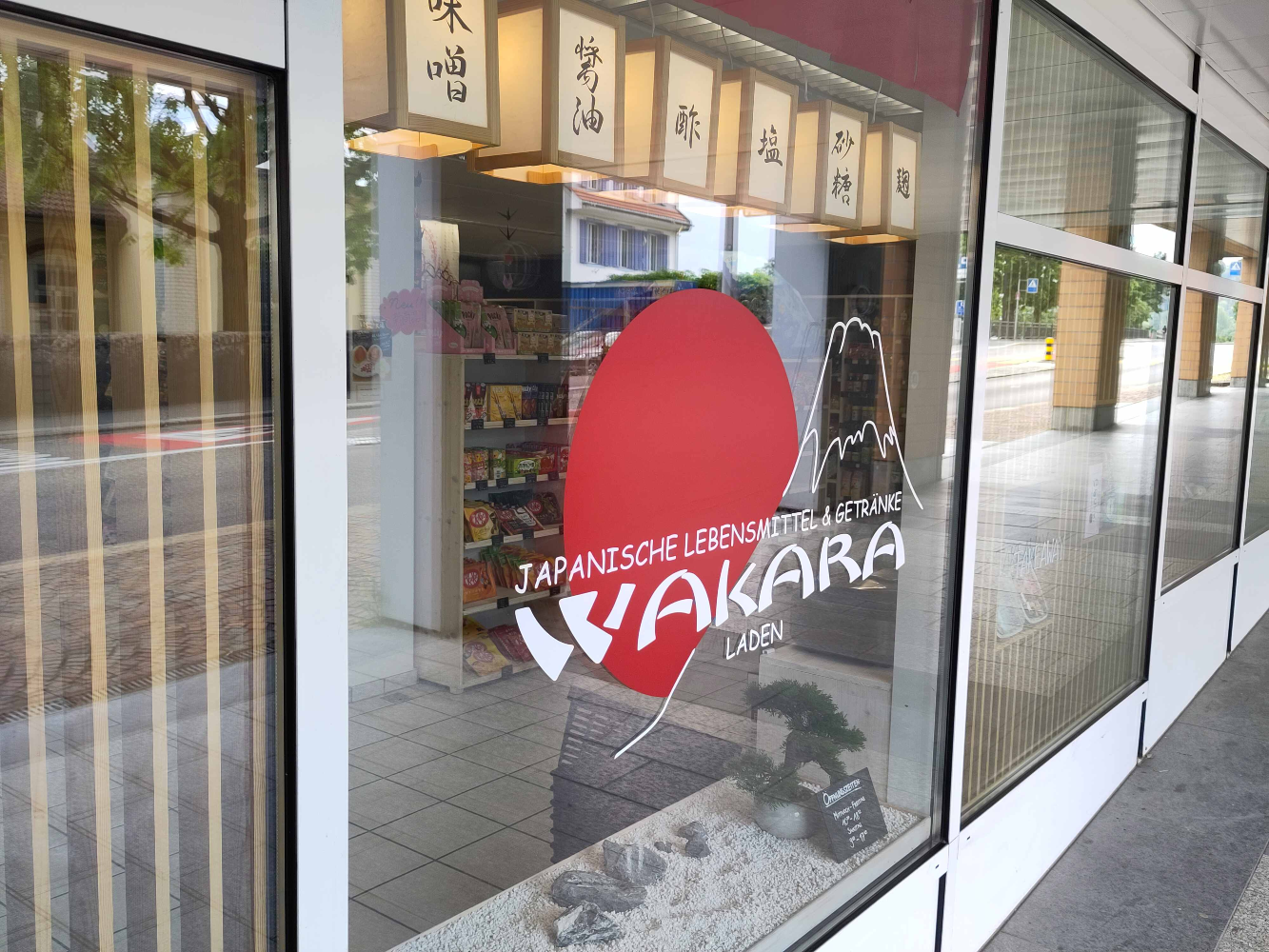 Wakara